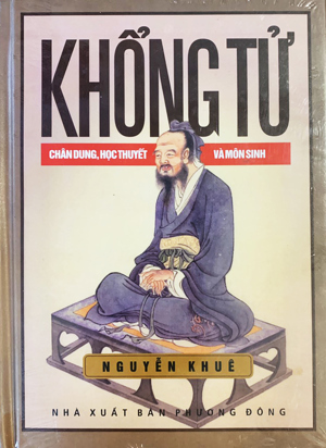 Khổng Tử - Chân Dung, Học Thuyết và Môn Sinh