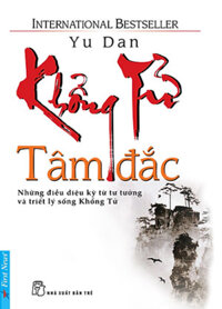 Khổng Tử Tâm Đắc