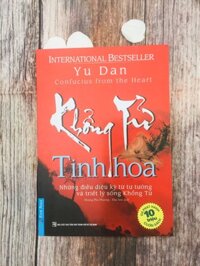 Khổng Tử Tinh Hoa Tái Bản