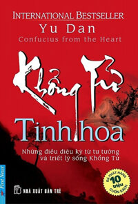 Khổng Tử Tinh Hoa