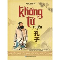 Khổng Tử (Trọn Bộ 2 Tập) - CU468 Chương trình xả hàng