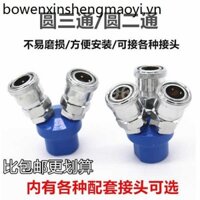 Khớp cắm nhanh SMY Ống khí nén Máy nén khí Khớp nối SMV Tee tròn có ống khí Loại C Tee tròn