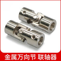 Khớp đa năng lớn 10-12 / 12-12 Khớp nối sắt Trục truyền động Bánh lái Cross Universal Joint