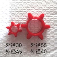 Khớp nối đệm lục giác bằng keo hoa mận, khối polyurethane, giảm chấn, đệm đàn hồi, đường kính ngoài 30 55 sao 6 cánh XL