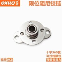 Khớp nối giảm chấn hình chữ thập với giới hạn điều chỉnh 90 độ, trục tròn, khớp nối mô-men xoắn tròn, đường cáp điều chỉnh