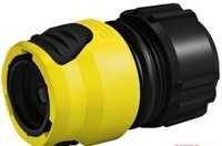 Khớp nối ống dẫn nước Karcher 2.645-194.0