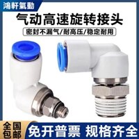 Khớp Nối Ống Khí Nén Xoay 360 Độ KSL4-01 / M5 / 6 / 8-02 / 10-03 / 12-04S