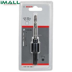 Khớp nối SDS Plus Bosch 2609390036, 32-210mm