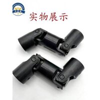 Khớp nối trục cardan nhiều kích thước 12 14 16 18 20, khớp cardan, khớp nối cardan, khớp nối trục động cơ