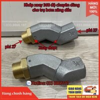 Khớp xoay 360 độ chuyên dùng cho trụ bơm xăng dầu