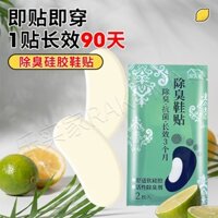 Khử Mùi Miếng Dán Giày Khử Mùi Dụng Cụ Tiện Dụng Giày Khử Mùi Miếng Lót Giày Sneaker Hút Nước Thơm Khử Mùi Khử Mùi Chuyên Dụng Deo20250318