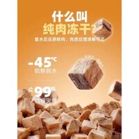 Khúc cá hồi đông lạnh cho thú cưng, đồ ăn hỗn hợp với thực phẩm chứa dầu cá để lông chó bóng, cá hồi khô tự nhiên