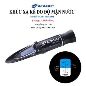 Khúc xạ kế đo độ mặn Atago Master S28M