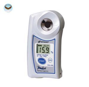 Khúc xạ kế đo độ mặn Atago PAL-03S