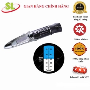 Khúc xạ kế đo độ ngọt ATAGO Master-53M