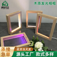 Khung Album Ảnh DIY Khung Gỗ Khung Gỗ Nguyên Khối Khung Đèn LED Khung Quà Tặng Khung Mẫu Gỗ