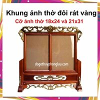 Khung ảnh thờ hoa lá tây giáp vàng 2 cỡ 18x24 21x31 gỗ hương