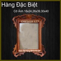 Khung Ảnh Thờ Treo Đơn Gỗ Hương Cỡ Lớn