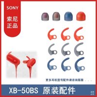 Khung Bọc Tai Nghe sony mdr-xb50bs xb510as Chuyên Dụng