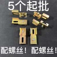 Khung chính tấm tổ ong treo cực thấp 88 98, tấm nhôm treo hình tam giác, tấm thạch cao treo trần, vật liệu tích hợp EQVV