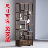 Khung Cổ Nhỏ Bằng Gỗ Rắn Giá Lưu Trữ Đơn Giản Hiện Đại Của Trung Quốc Tủ Ra Vào Tủ Trưng Bày Duobaoge Cũ Yumu Tủ Kết Hợp