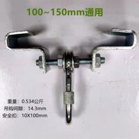 Khung đèn chùm móc quạt trần hình chữ I kết cấu thép 🍒 🍒 ❈ ❈ ❈ ❈ ❈ ❈ ❈ ❈ ❈ ❈ ❈ ❈ ❈ 🍒 ❈ ❈ ❈ ❈ ❈ ❈ H ❈ ❈ ❈ ❈ ❈ ❈ ❈ ❈ ❈ ❈ 08.32