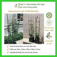 Khung đỡ hoa tứ giác cạnh 28cmxH1.5m Hàng chính hãng DAIM NHẬT BẢNkhung đỡ hoa hồng, Khung cho hoa leo
