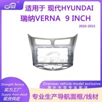 Khung Gắn Bảng Điều Hướng Màn Hình Lớn Dvd Cho HYUNDAI Rena VERNA