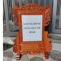 KHUNG HÌNH THỜ ĐƠN TỨ LINH - KHUNG ẢNH THỜ CAO CẤP 25X35 VÀ 30X40 CM