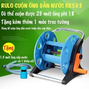 Khung lô cuốn ống nước Lionking KR503