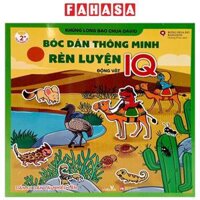 Khủng Long Bạo Chúa David - Bóc Dán Thông Minh Rèn Luyện IQ - Động Vật