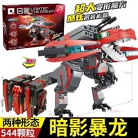 khủng long đồ chơi lego khủng long đồ chơi dinosaur lego dinosaur lego dinosaurus Khối Xây Dựng Giác Ngộ Chính Hãng Máy Khối Lập Phương Rubik Bóng Tối Khủng Long Biến Dạng Khủng Long Đồ Chơi Xếp Hình Lắp Ráp Cho Bé Trai Quà Tặng Trẻ Em