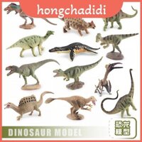 Khủng long thu nhỏ Mô hình bắt mắt Triceratops Stegosaurus Velociraptor Display Home Pterosaur