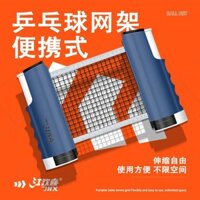 Khung lưới bóng bàn di động đa năng chặn Bàn Bóng Bàn lưới trung gian lưới thu tự do ống lồng lớn