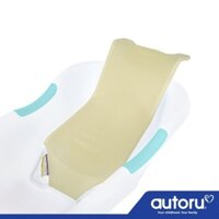 Khung lưới tắm bé Autoru AUMBS01 - Lưới tắm/Ghế tắm bé sơ sinh khung chắc chắn