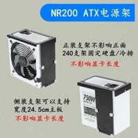 Khung Máy Tính, Khung Kim Loại Sửa Đổi Nguồn Điện PC, Cooler Master NR200, Hỗ Trợ Treo Ngựa Thú Vị Đầu Tiên ATX To SFX