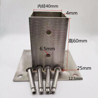 Khung nho gỗ chống ăn mòn, chân đế gia cố, cột sắt góc, trụ gỗ, bộ chân hàng rào, miếng cố định đất xi măng LR4E