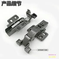 Khung Nhôm Bản Lề Cửa Hợp Kim Nhôm Cửa Kính Khung hẹp Bản Lề Tủ Hai Tầng Đệm Thủy Lực Giảm Chấn Bản Lề Lò Xo