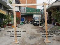 Khung sườn cổng hoa gỗ thiên nhiên mới đẹp - Mã: KCH-032