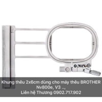 Khung thêu Brother NV800e – Brother V3