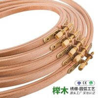 Khung thêu gỗ sồi góc tròn bán buôn, công cụ thêu chữ thập, kim đục lỗ, khung thêu thủ công bằng gỗ nguyên khối, khung thêu điều chỉnh