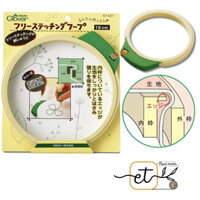 Khung thêu tròn Clover Embroidery Hoop For Free Stich Needles Nội địa Nhật