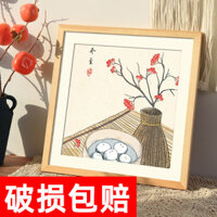 Khung Tranh Gỗ Nguyên Khối Phong Cách Trung Hoa, Khung Vuông Gắn, Đồ Nội Thất Treo Tường, Tranh Thư Pháp, Khung Tranh Thêu Chữ thập 38, Tùy Chỉnh LNDR