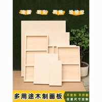 Khung Tranh sơn dầu bằng gỗ rắn màu đá Bảng tranh sơn dầu Tanpela Khung tranh Trung Quốc tranh đất sét tùy chỉnh khung tranh Acrylic bảng đất sét FNPJ