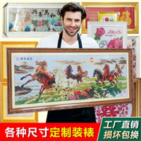 Khung tranh thêu chữ thập, khung tùy chỉnh tự lắp ráp, khung lớn treo tường, khung tranh sơn dầu, khung tranh kim cương, khung thư pháp PLIF