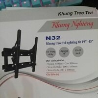 KHUNG TREO TIVI CHÍNH HÃNG CỐ ĐỊNH NGHIÊN 15 ĐỘ K32 TỪ 19"-ĐẾN 43 INCH