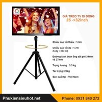 Khung Treo Tivi Di Động 3 Chân 1M2 (26In – 32In)