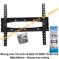 Khung treo Tivi LCD cố định CP M65T 32-65 inch 500x430mm - giá treo tường