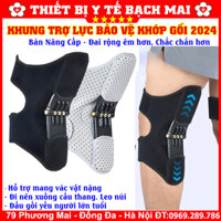Khung Trợ Lực Khớp Gối Và Bảo Vệ Đầu Gối PowerKnee