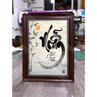 [KHUNG TRON] Tranh Chữ Nhẫn gồm khung 38x50cm y ảnh